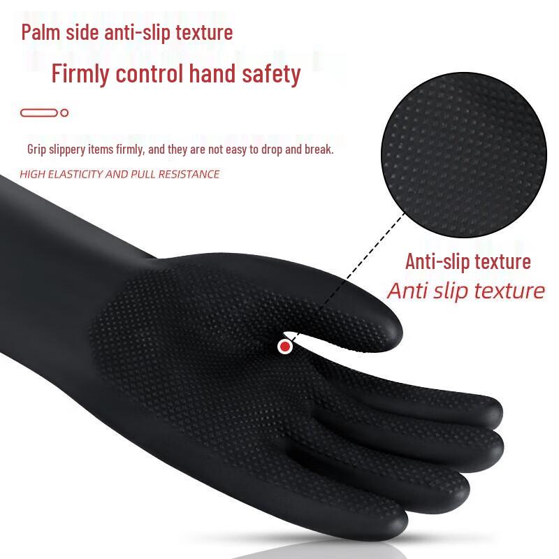 

Shuyi 55cm Long Acid & Alkali Resistant Rubber Gloves