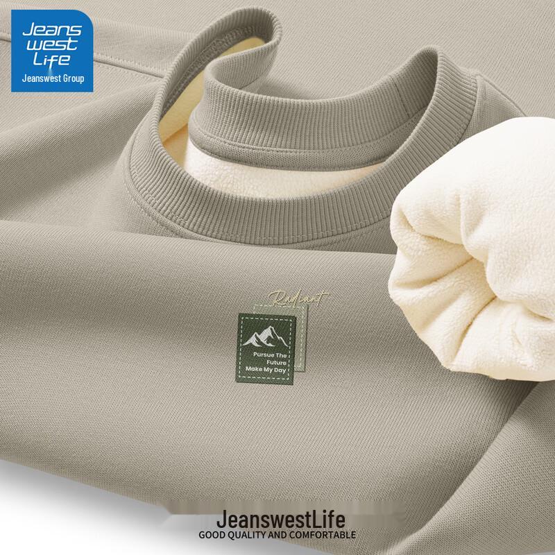 

Jeanswest Men s Fleece Lined Graphic Sweatshirt 3XL