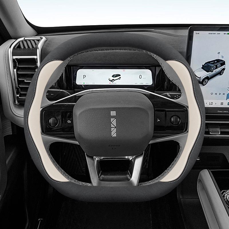 Ultra-Thin Non-Slip Steering Wheel Cover for Chery iCAR 03 - Wear-Resistant, All-Season 38 cm