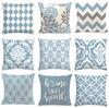 Geometric Print Polyester Pillow Cover Lake Blue Pattern Living Room Sofa Cushion Cover Home Decoration 45X45 Cm