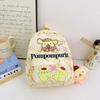 Kindergarten Primary School Students Schoolbag Cartoon Animation Cute Printed Boys And Girls Backpack Children'S Backpack
