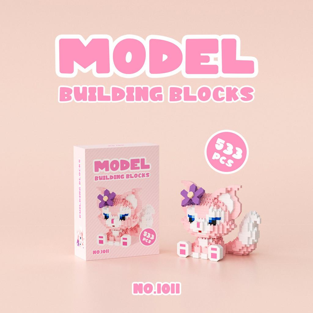 

Куроми Даффи Санрио Май Мелоди Панда Поросенок Мультяшный Персонаж Конструктор Style 8