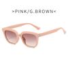 Square Small Frame Sunglasses  New Comfortable Gummy Glass Frame Sun Protection Glasses Sun Protection for Travel