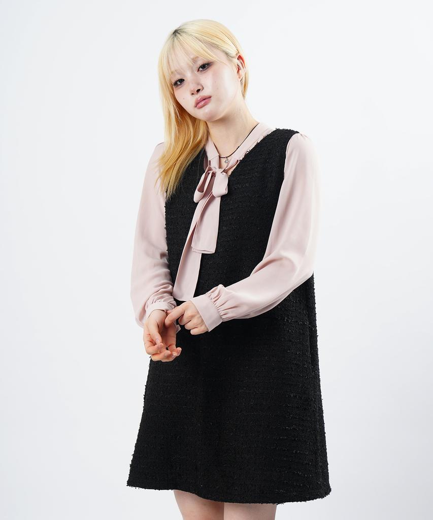 Starry Eyed Pearl Pocket Tweed Dress (Black)