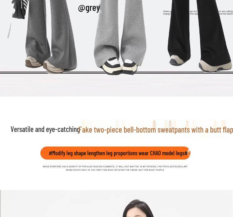 2026 Spring/Summer Maternity Slimming Micro Flare Butt Cover Two-Piece Casual Pants