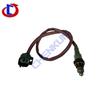 Compatible Land Rover Oxygen Sensor 0258030378 FPLA-9G444-BA LR062826 LR098287