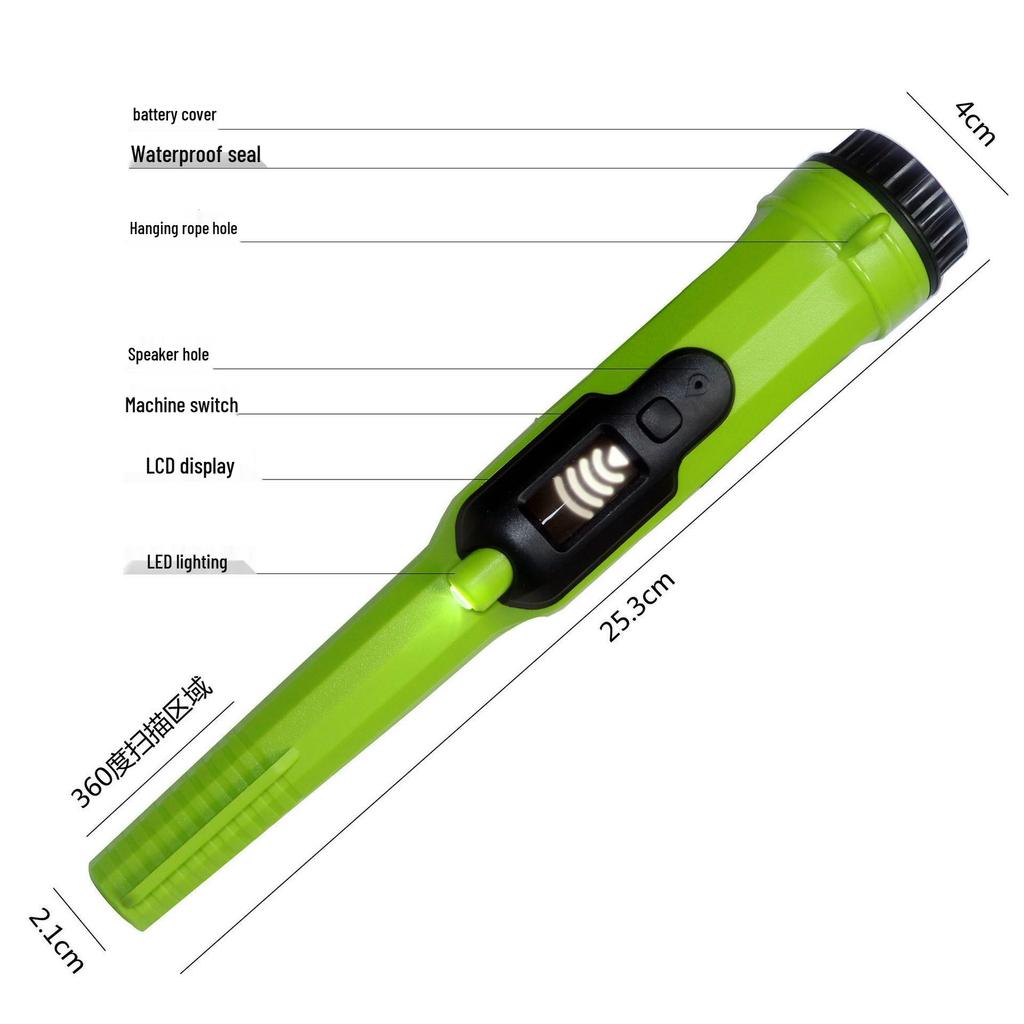 HS-16 Handheld Metal Detector with Display Screen & Positioning Rod for Security Screening