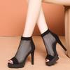 Fashion mesh hollow fish mouth sandals women's stiletto high heel non-slip cool boots