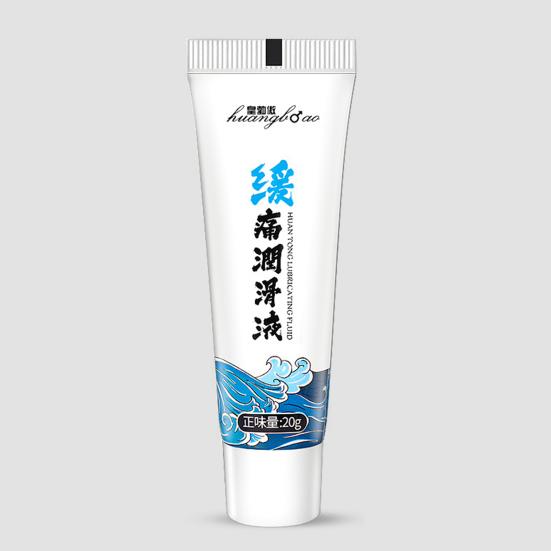 20g Body Lubricant Wide Application Easy To Apply Lightweight Pain Relieving Sex Lubricant for Gay