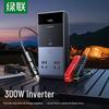 Invertor Auto 300W