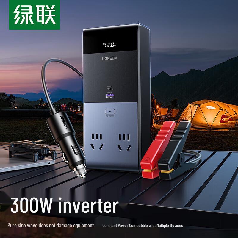 Ugreen 300W Car Power Inverter