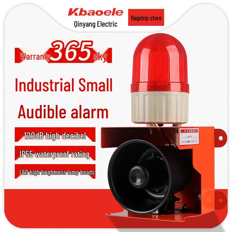 High Power Industrial Sound & Light Alarm 12V/24V/220V