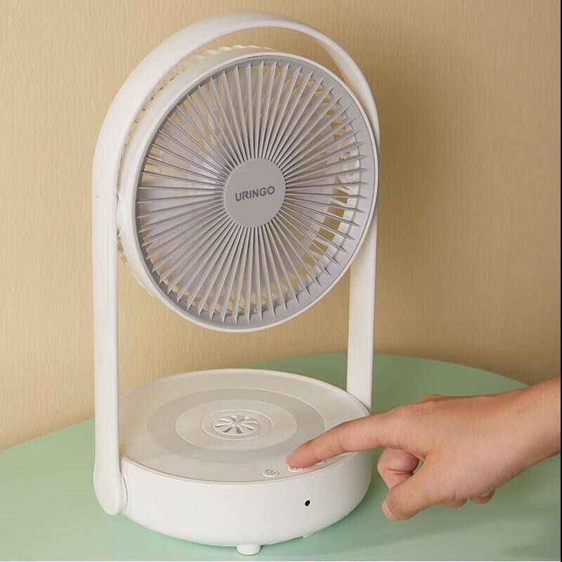 Colorful Dingdang FS01 Portable Desk & Wall Fan