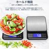 DIHAKARI Large Kitchen Scale 5kg, Digital Scale with 0.1g Increments, Percentage Function, Tare Function, Hold Function, Type-C Charging, Waterproof