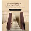 Car Armrest Cover Elasticity Cloth Fabric Car Centre Console Armrest Protector Universal for Car Seats