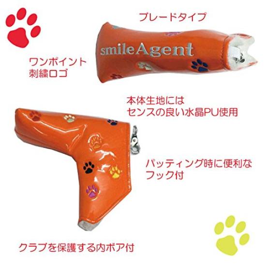 Golf Putter Hülle Smile Agent Pfote Pin Typ Magnetischer Typ (Silber)