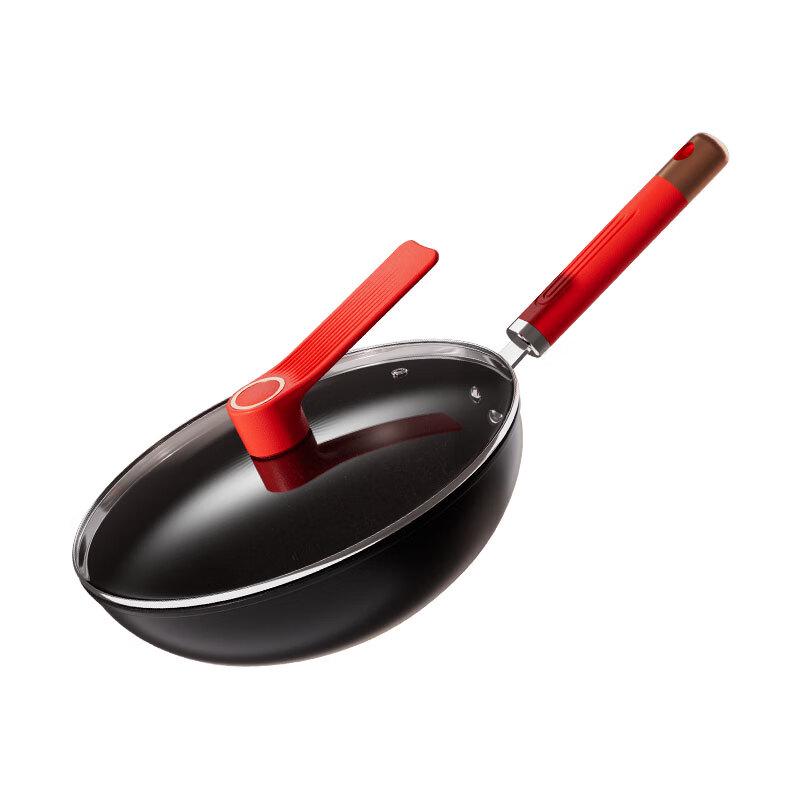 

IBF Diamond Series Iron Wok