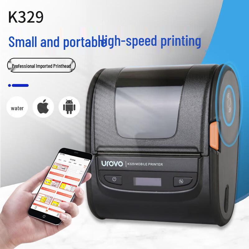 Imprimantă portabilă termică pentru etichete Bluetooth UROVO K329 priză CN (adaptor inclus)