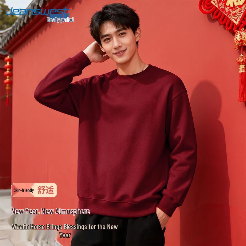 

JEANSWEST Men s Chinese New Year Sweatshirt 2XL