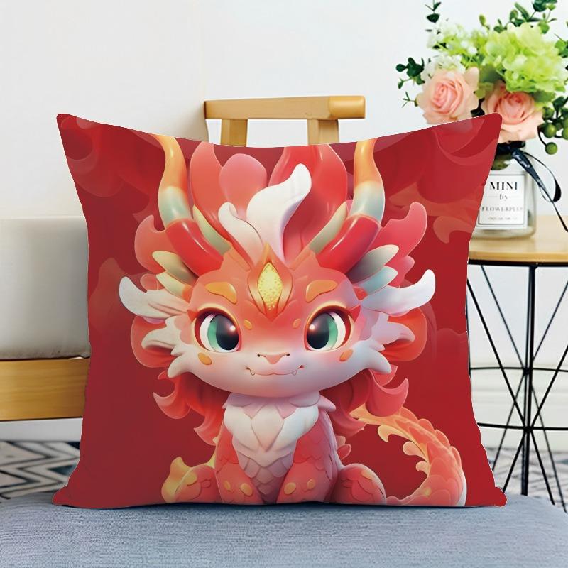 Cute Animal Print Decorative Pillowcase Bedroom Living Room Square Cushion Pillowcase