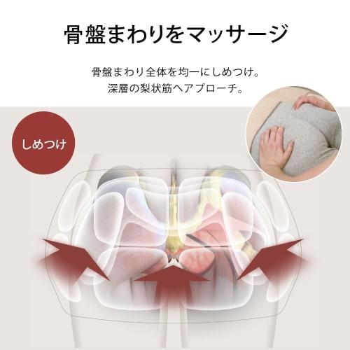 Panasonic Air Massager Pelvic Buttocks Reflex Childcare Housework Light Gray EW-RA170-H