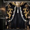 Rideau de douche Baroque Opulent Or Noir Imperméable Décor de Salle de Bain de Luxe Rideaux Ornés 180x180cm Élégant