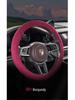 Suede & Fur Steering Wheel Covers: Winter Anti-Slip, Sweat-Absorbing, Luxury Women's Covers