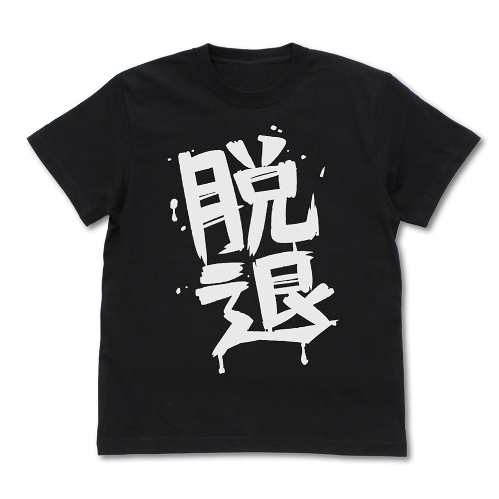 

Футболка 2D Cospa Girls Band Cry Momoka BLACK S size [Официальная] Кавараки Withdrawal чёрный