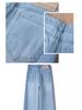 2025 Chinese Style Embroidered Wide-Leg Summer Jeans for Women - Trendy Petite Straight-Leg Design
