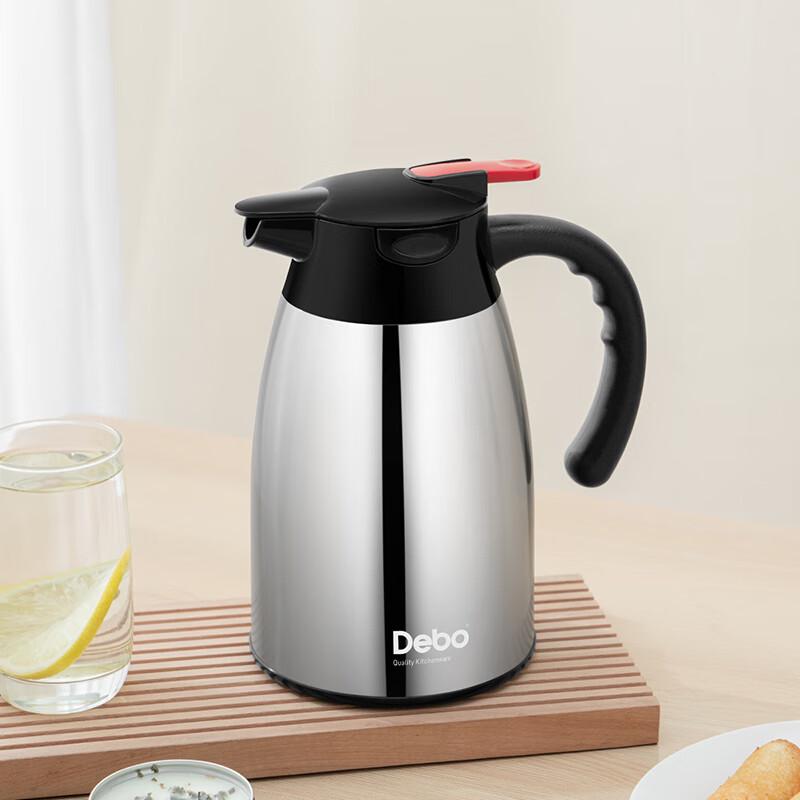 Debo Paul Vacuum Insulated Flask