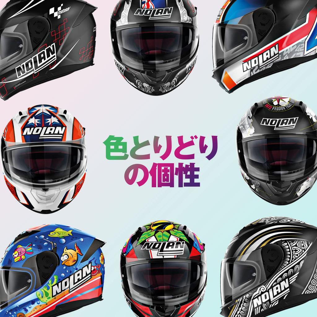 NOLAN (Nolan) [Official Japanese Product] Full-Face Motorcycle Helmet N60-6 MOTOGP (MOTOGP/31) Size S (55-56cm) 30241