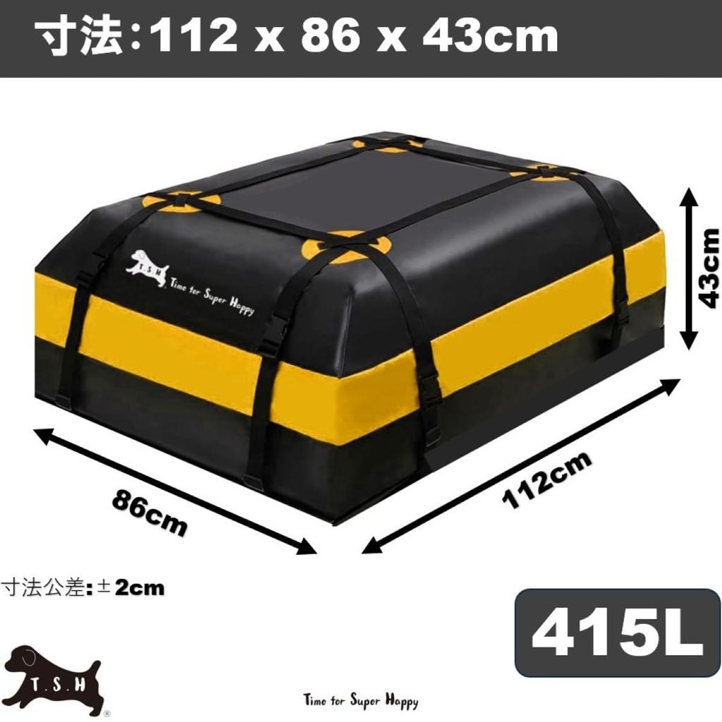 Car Carrier Roof Cargo Bag Waterproof Cargo 415L Cargo Cargo Roof Easy Roof Roof Carrier Travel Waterproof Cargo T.S.H (Black Bag) Capacity,