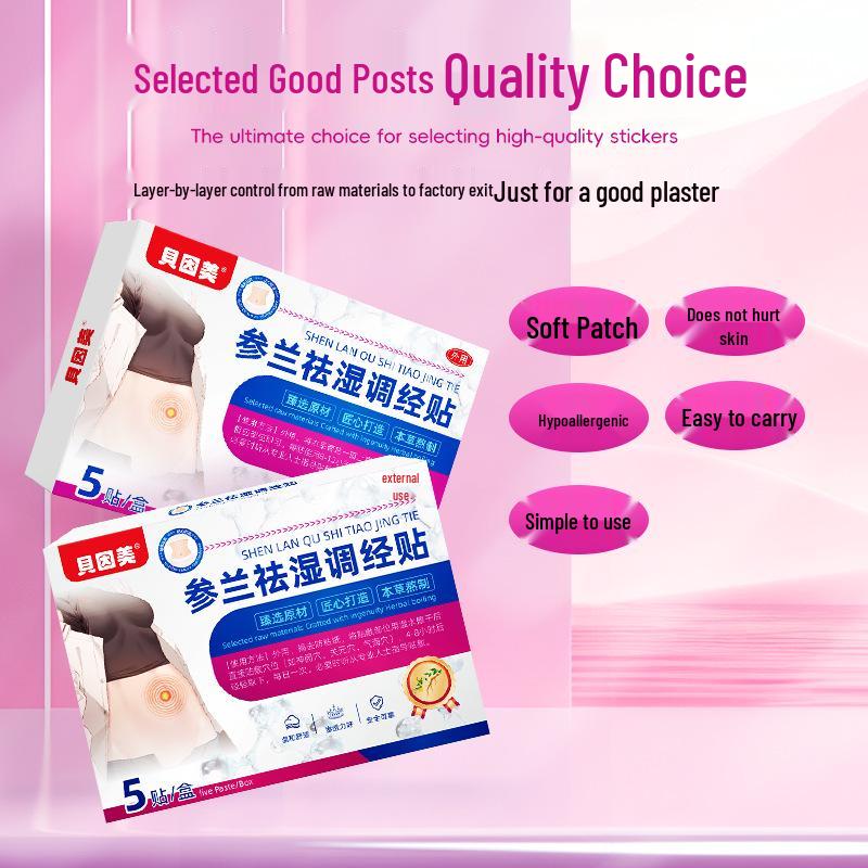 Beiinmei Women's Menstrual Pain Relief Patch - Heating Moxibustion Patch for Abdominal Discomfort and Warmth