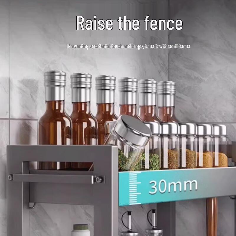 Multifunctional Double-Layer Kitchen Storage Rack