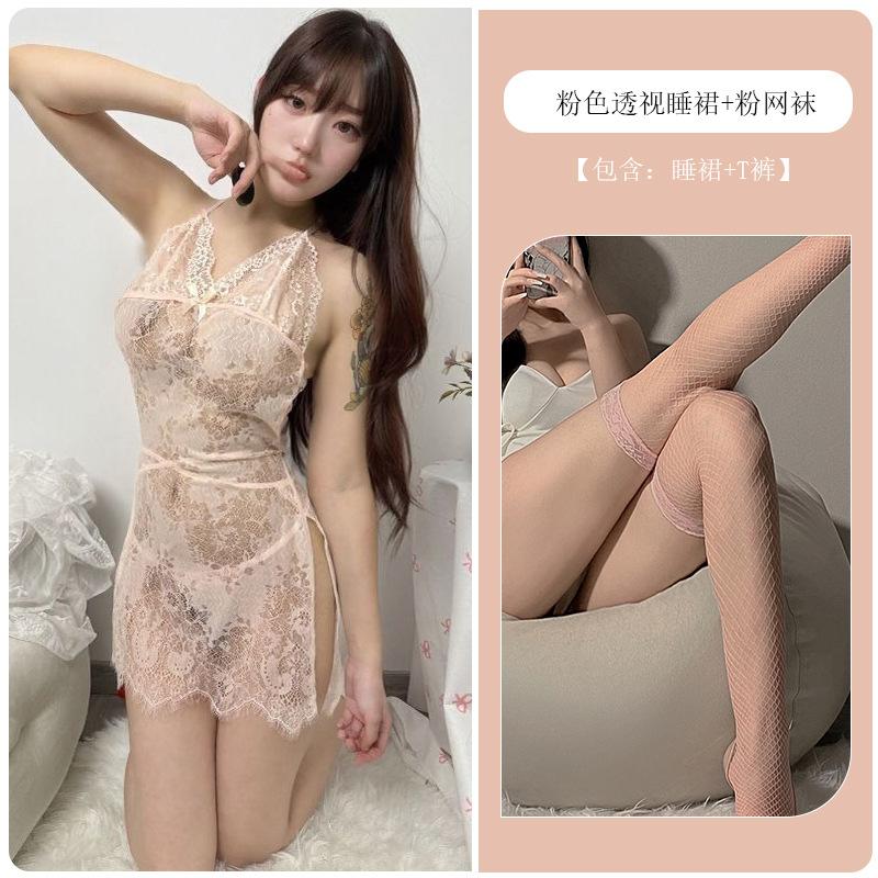 Sexy Lingerie Sexy Lace Hot Suspender Open Crotch Free Hollow Onesie Uniform