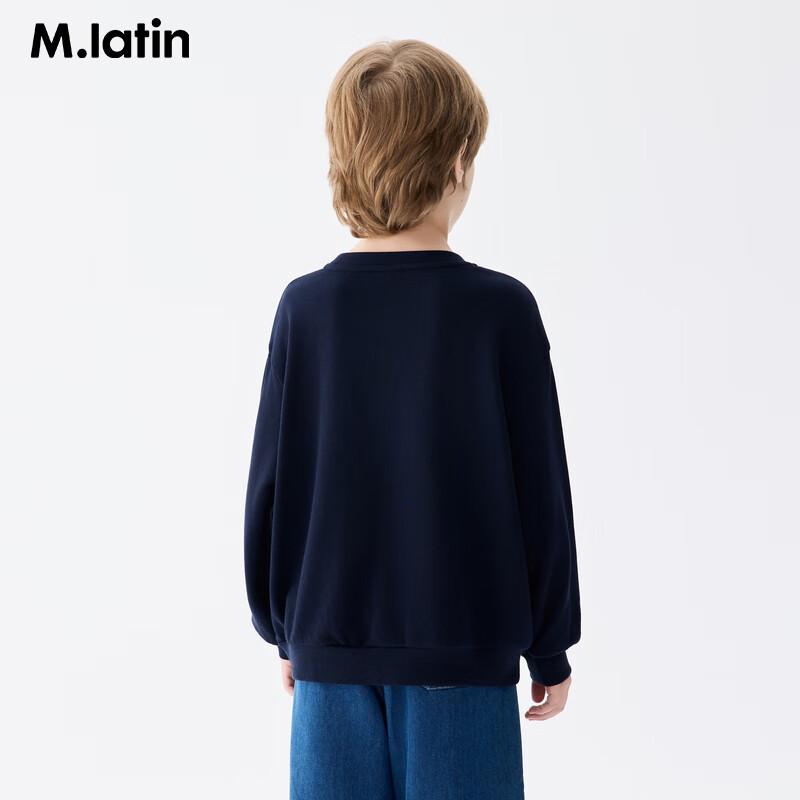 

M.Latin Boys Dopamine Cartoon Cotton Sweatshirt