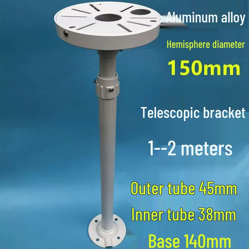 UNIKOO Telescopic Surveillance Camera Ceiling Mount Bracket