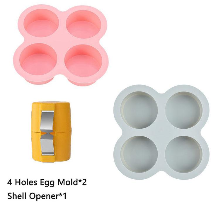 1pc/6pcs Air Fryer Silicone Egg Cooker Mold Reusable Nonstick Poached Egg Baking Cups for Microwave Stovetop Ovens Steamed Eggs