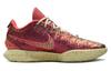 Nike LeBron 21 'Queen Conch' FN0708-800