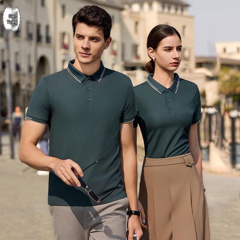 

Qianyiyang Men s Short Sleeve Polo Shirt 4XL