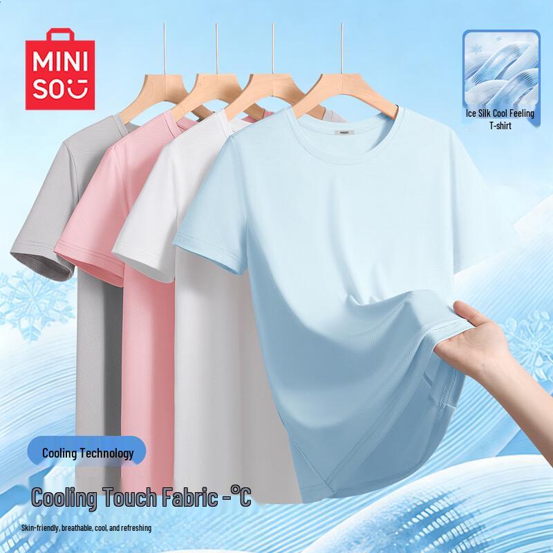 MINISO Women s Quick-Dry Short Sleeve T-Shirt S