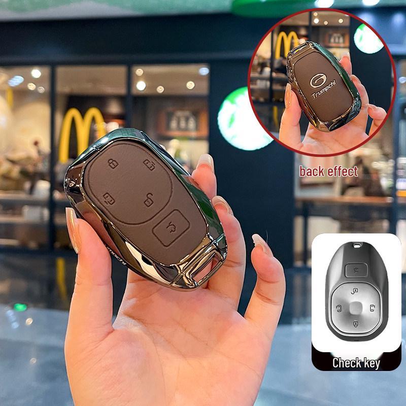 2024 Trumpchi E8 Key Case for E8 MAX Long Teng Pro - New Energy Chuanqi Shell Bag Buckle for Men and Women