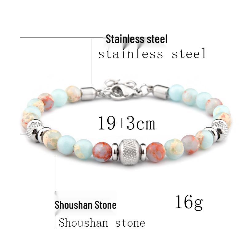 Adjustable 6mm Stainless Steel Shoushan Stone Bracelet