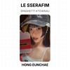 LE SSERAFIM SPAGHETTI KTOWN4U Fotocarta Ufficiale