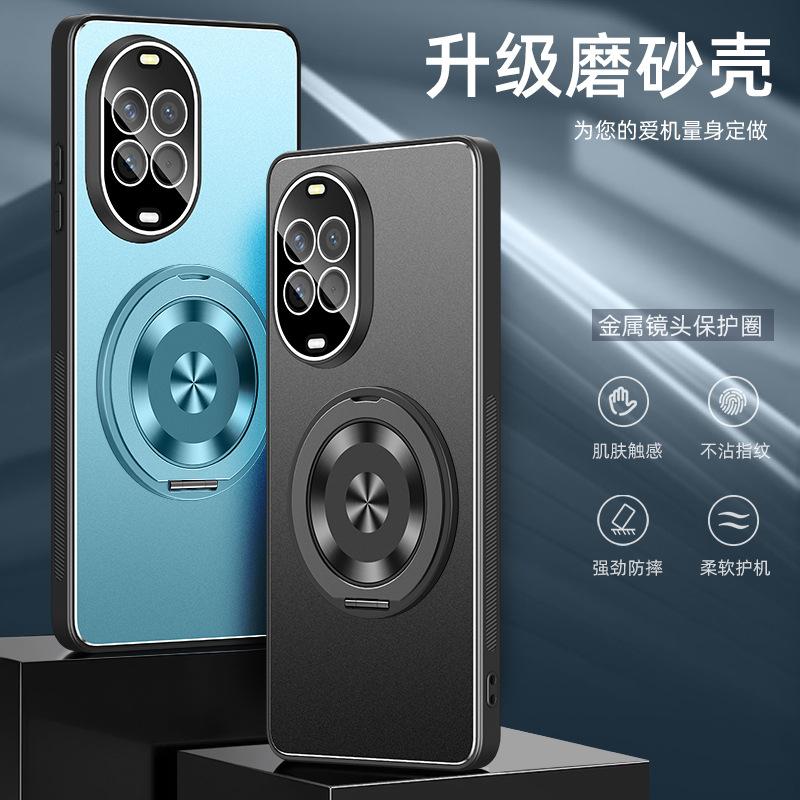 Applicable To Huawei Nova11 Mobile Phone Case nova11Ultra Metal Ring Bracket 11pro with Lens Film Anti-drop