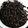 357g Top Grade Ripe Puerh Tea Cooked Tea Cake Collected Yunnan Puerh Qizi Cake