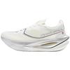 Xtep 160X 7.0 Marathon Racing Carbon Plate Running Shoes