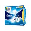 Whisper FutureSense Liquid Sanitary Pads