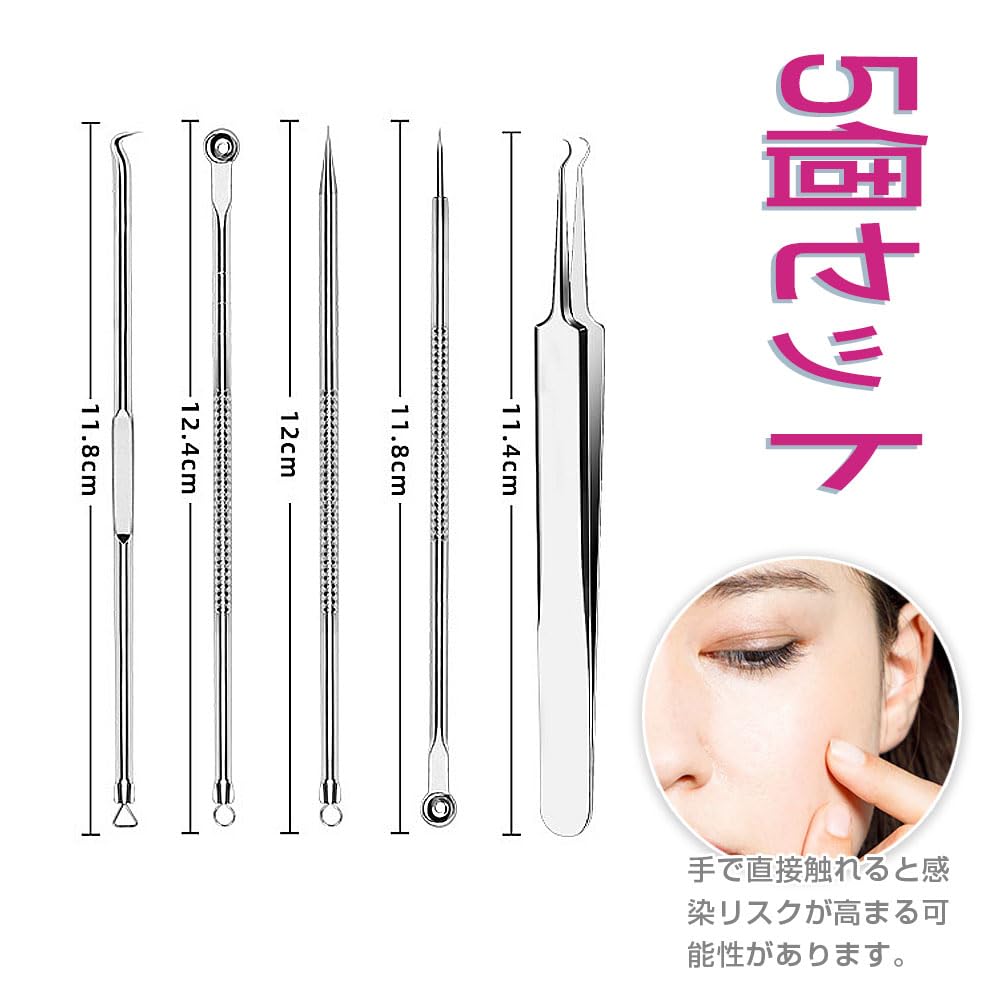 JetWave Blackhead Blackhead Acne Needle Tool Antibacterial Stainless Blackhead Blemish Extraction Tool for and with Portable Storage Whitehead Set