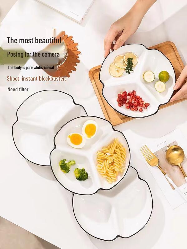 Wuhe Nordic Ceramic 8-inch Divided Plate Set